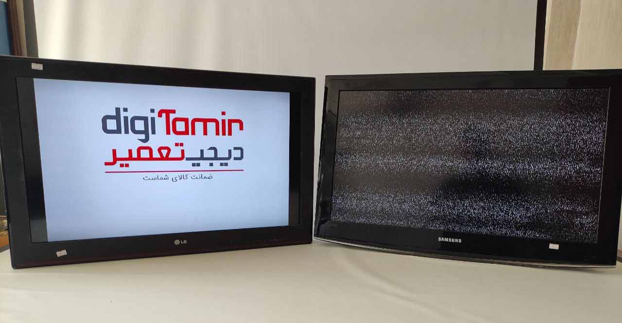 نمایندگی تعمیر تلویزیون تهران